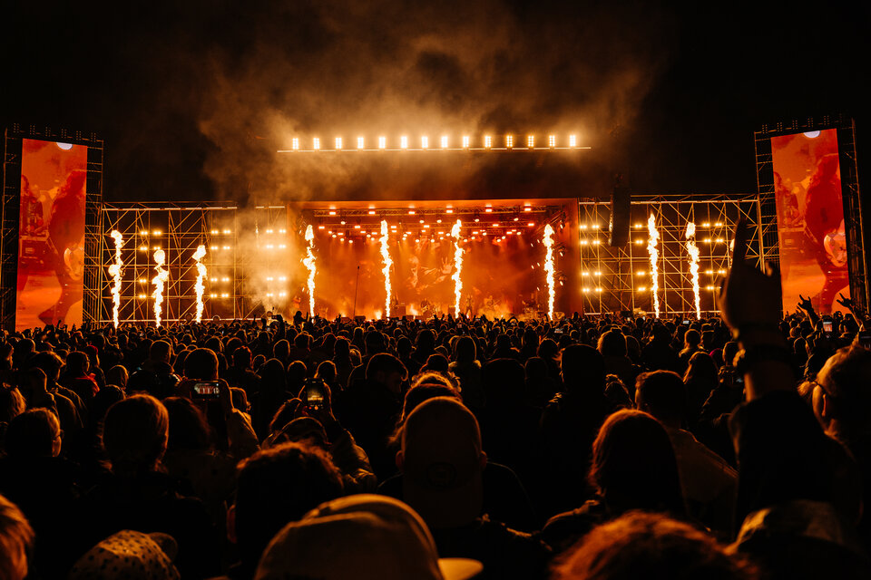 Даты проведения: 19–21 июня 2026 г. Место проведения неизменно: Тульская область, арт-кэмп «Дикая Мята».